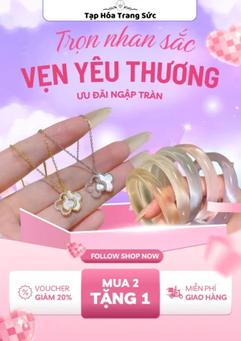 Popup banner